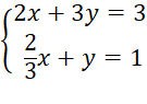 CHƯƠNG 1: PHƯƠNG TRÌNH VÀ HỆ HAI PHƯƠNG TRÌNH BẬC NHẤT HAI ẨNBÀI 2 – GIẢI HỆ HAI PHƯƠNG TRÌNH BẬC NHẤT HAI ẨN