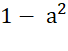CHƯƠNG 3 – CĂN BẬC HAI VÀ CĂN BẬC BABÀI 8 – KHAI CĂN BẬC HAI VỚI PHÉP NHÂN VÀ PHÉP CHIA