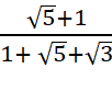 CHƯƠNG 3 – CĂN BẬC HAI VÀ CĂN BẬC BABÀI 9 – BIẾN ĐỔI ĐƠN GIẢN VÀ RÚT GỌN BIỂU THỨC CHỨA CĂN THỨC BẬC HAI