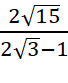 CHƯƠNG 3 – CĂN BẬC HAI VÀ CĂN BẬC BABÀI 9 – BIẾN ĐỔI ĐƠN GIẢN VÀ RÚT GỌN BIỂU THỨC CHỨA CĂN THỨC BẬC HAI