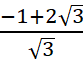 CHƯƠNG 3 – CĂN BẬC HAI VÀ CĂN BẬC BABÀI 9 – BIẾN ĐỔI ĐƠN GIẢN VÀ RÚT GỌN BIỂU THỨC CHỨA CĂN THỨC BẬC HAI