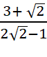 CHƯƠNG 3 – CĂN BẬC HAI VÀ CĂN BẬC BABÀI 9 – BIẾN ĐỔI ĐƠN GIẢN VÀ RÚT GỌN BIỂU THỨC CHỨA CĂN THỨC BẬC HAI