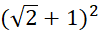CHƯƠNG 3 – CĂN BẬC HAI VÀ CĂN BẬC BABÀI 9 – BIẾN ĐỔI ĐƠN GIẢN VÀ RÚT GỌN BIỂU THỨC CHỨA CĂN THỨC BẬC HAI