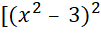 CHƯƠNG 3 – CĂN BẬC HAI VÀ CĂN BẬC BABÀI 9 – BIẾN ĐỔI ĐƠN GIẢN VÀ RÚT GỌN BIỂU THỨC CHỨA CĂN THỨC BẬC HAI