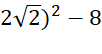 CHƯƠNG 3 – CĂN BẬC HAI VÀ CĂN BẬC BABÀI 9 – BIẾN ĐỔI ĐƠN GIẢN VÀ RÚT GỌN BIỂU THỨC CHỨA CĂN THỨC BẬC HAI