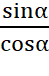 CHƯƠNG 4 – HỆ THỨC LƯỢNG TRONG TAM GIÁC VUÔNGBÀI 11 – TỈ SỐ LƯỢNG GIÁC CỦA GÓC NHỌN
